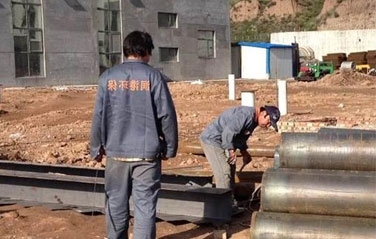 山西阳煤集团榆树坡煤矿水处理工程